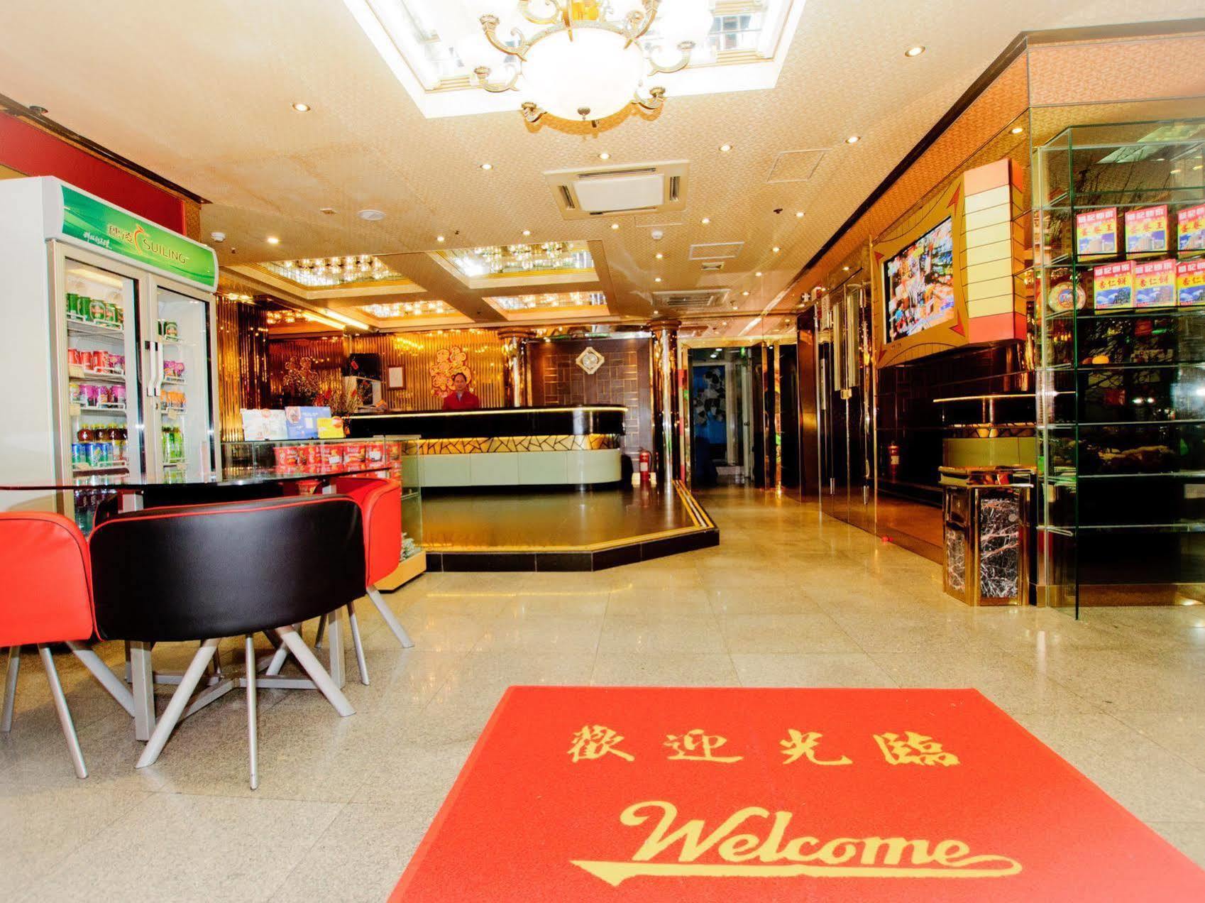Holiday Hotel Macau Ngoại thất bức ảnh